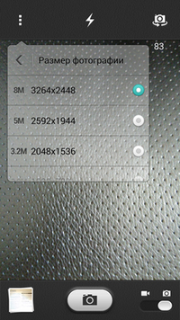 200x356  134 KB. Big one: 720x1280  1294 KB