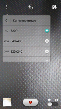 200x356  123 KB. Big one: 720x1280  1011 KB