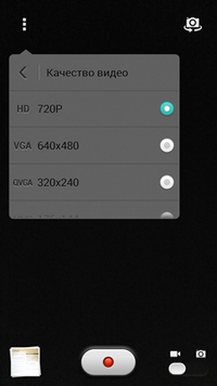 200x356  54 KB. Big one: 720x1280  438 KB