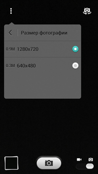 200x356  48 KB. Big one: 720x1280  386 KB