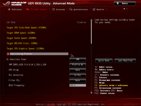 450x338  85 KB. Big one: 1500x1125  436 KB