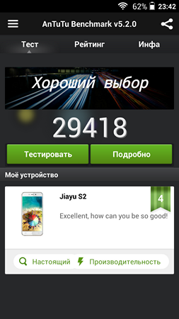 253x450  74 KB. Big one: 1080x1920  484 KB