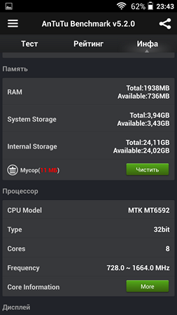 253x450  43 KB. Big one: 1080x1920  156 KB