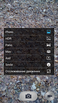 200x356  182 KB. Big one: 1080x1920  3051 KB