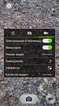 200x356  182 KB. Big one: 1080x1920  2920 KB