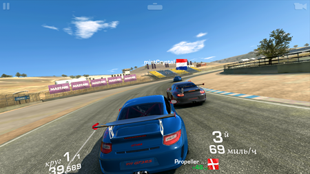 450x253  232 KB. Big one: 1920x1080  2213 KB