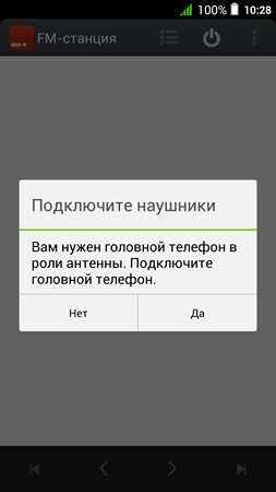 253x450  21 KB. Big one: 1080x1920  72 KB