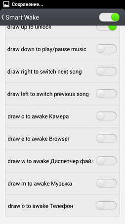 253x450  38 KB. Big one: 1080x1920  152 KB
