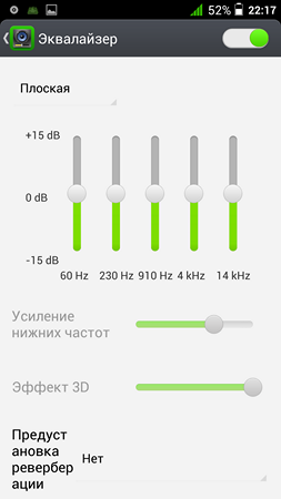 253x450  30 KB. Big one: 1080x1920  105 KB