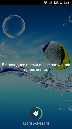 253x450  162 KB. Big one: 1080x1920  2318 KB