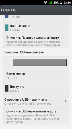 253x450  37 KB. Big one: 1080x1920  129 KB