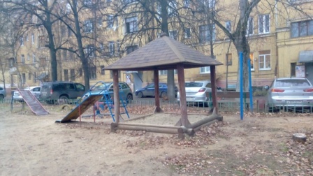 448x252  68 KB. Big one: 4864x2736  4668 KB