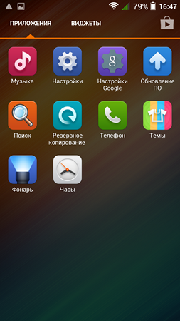 253x450  186 KB. Big one: 1080x1920  1258 KB