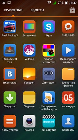 253x450  205 KB. Big one: 1080x1920  1286 KB