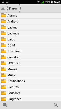 253x450  36 KB. Big one: 1080x1920  138 KB