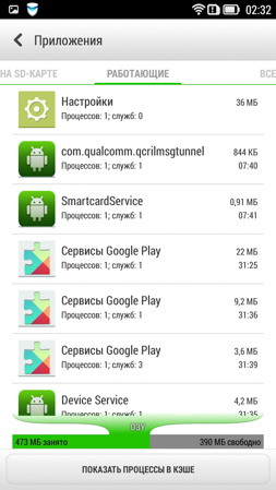 253x449  54 KB. Big one: 720x1280  294 KB