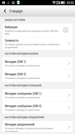 253x449  53 KB. Big one: 720x1280  238 KB