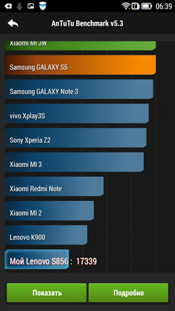 253x449  60 KB. Big one: 720x1280  354 KB
