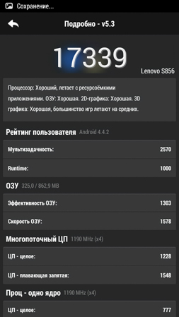 253x449  51 KB. Big one: 720x1280  241 KB