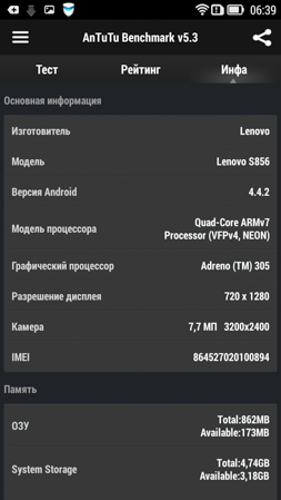 253x449  53 KB. Big one: 720x1280  245 KB