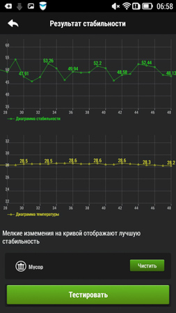 253x449  48 KB. Big one: 720x1280  273 KB