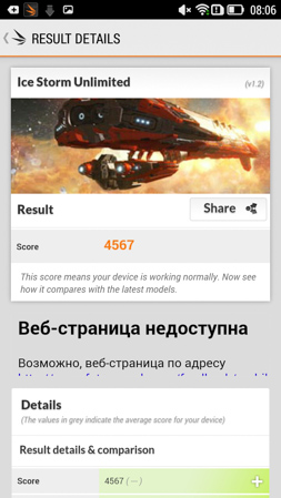 253x449  57 KB. Big one: 720x1280  354 KB