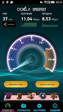 253x449  48 KB. Big one: 720x1280  394 KB