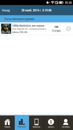 253x449  42 KB. Big one: 720x1280  182 KB