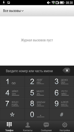 253x449  41 KB. Big one: 720x1280  182 KB