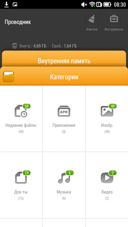 253x449  46 KB. Big one: 720x1280  210 KB