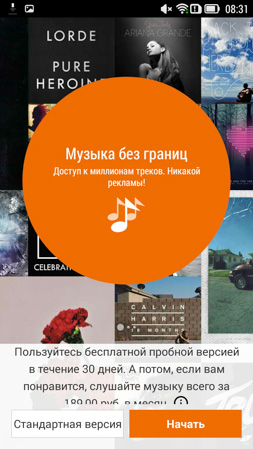 253x449  56 KB. Big one: 720x1280  473 KB