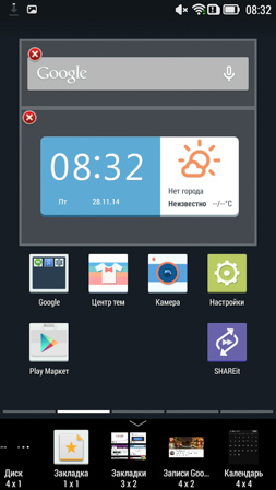 253x449  48 KB. Big one: 720x1280  267 KB