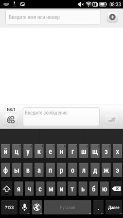 253x449  45 KB. Big one: 720x1280  188 KB