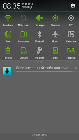 253x449  46 KB. Big one: 720x1280  226 KB