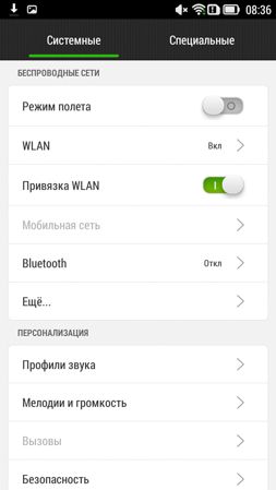 253x449  40 KB. Big one: 720x1280  173 KB
