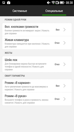 253x449  45 KB. Big one: 720x1280  213 KB