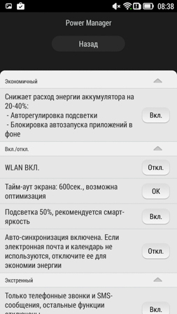 253x449  55 KB. Big one: 720x1280  252 KB