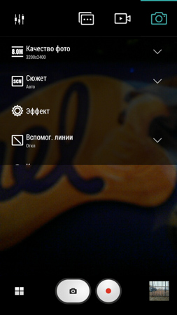 253x449  45 KB. Big one: 720x1280  466 KB