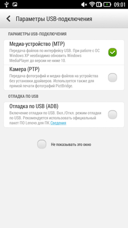 253x449  44 KB. Big one: 720x1280  215 KB