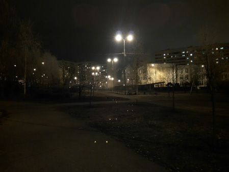 449x337  40 KB. Big one: 3200x2400  2366 KB