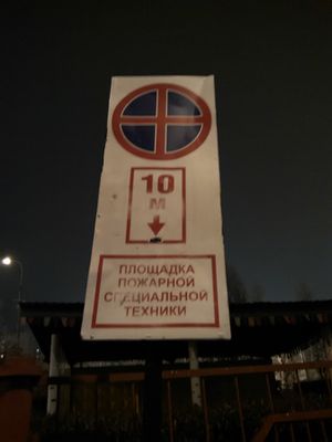 300x400  15 KB. Big one: 2400x3200  1998 KB