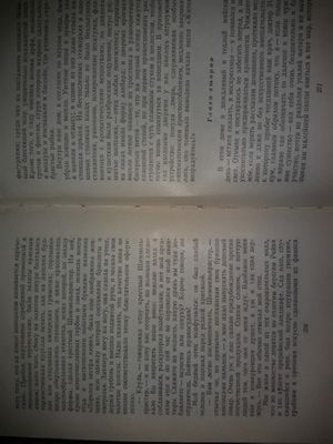 300x400  28 KB. Big one: 2400x3200  3179 KB