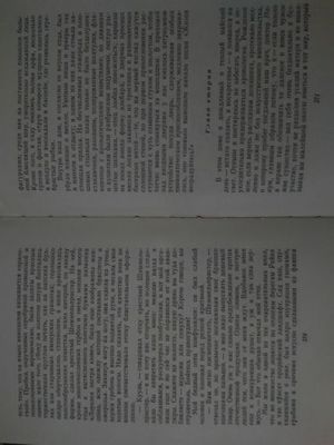 300x400  26 KB. Big one: 2400x3200  2703 KB