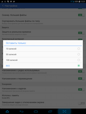 300x400  35 KB. Big one: 768x1024  106 KB