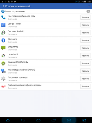 300x400  36 KB. Big one: 768x1024  116 KB