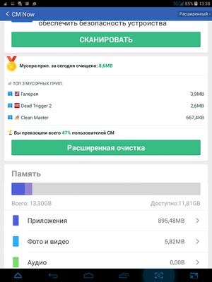 300x400  40 KB. Big one: 768x1024  108 KB