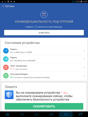 300x400  47 KB. Big one: 768x1024  136 KB