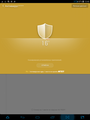 300x400  38 KB. Big one: 768x1024  108 KB