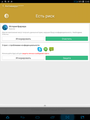 300x400  29 KB. Big one: 768x1024  84 KB