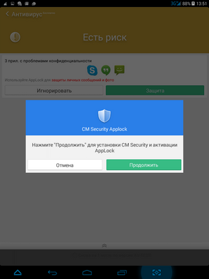 300x400  27 KB. Big one: 768x1024  79 KB